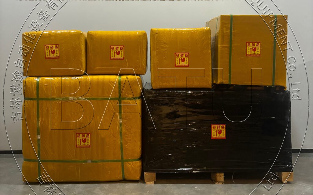 packaging